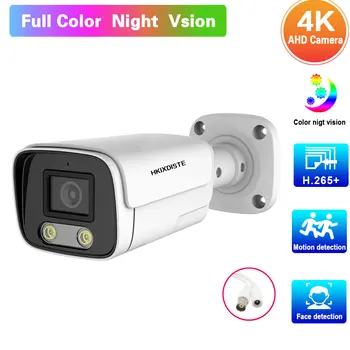 Камера Безопасности с распознаванием лица 4K Ai BNC 8MP Аналоговая Камера Видеонаблюдения AHD H.265 Color Night Vision DVR Камера Видеонаблюдения
