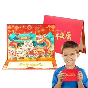 Поздравительные Открытки с Новым Годом 2024 3D Год Дракона Поздравительная Открытка Китайский Новый Год Благословляющая Открытка для праздника Китайский Новый Год
